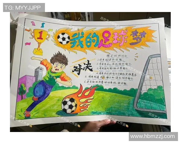 杜江心中的足球明星是谁他对足球的热爱与追求揭秘