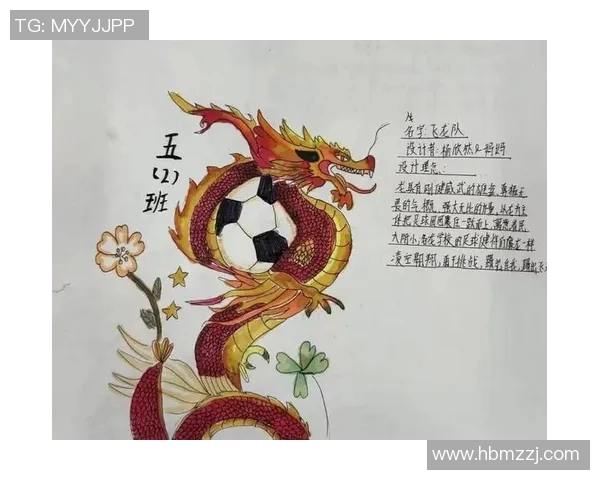 高清迷你足球明星挂件图片展示让您感受球场魅力与激情的完美结合